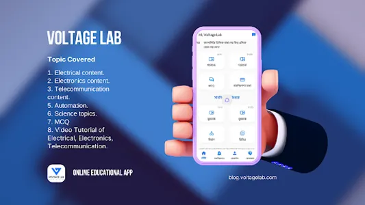 Voltage Lab: EEE Engineers Pro screenshot 8