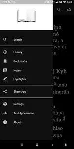 Mara Bible screenshot 0