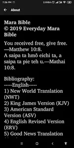 Mara Bible screenshot 1