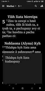 Mara Bible screenshot 2