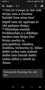 Mara Bible screenshot 6