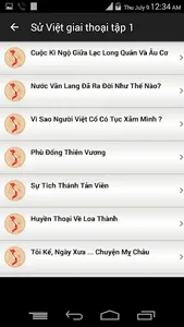 Sử Việt Toàn Thư screenshot 3