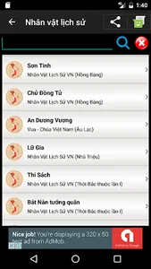 Sử Việt Toàn Thư screenshot 5