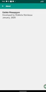 Galata Waaqayyoo screenshot 0