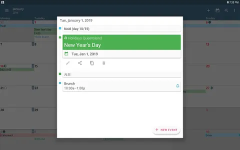 aCalendar+ Calendar & Tasks screenshot 13