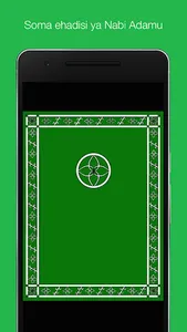 Adamu ShiNgazidja screenshot 0