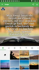 Obolo - Catholic Bible screenshot 4