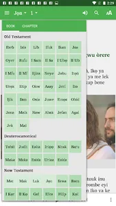 Obolo - Catholic Bible screenshot 5