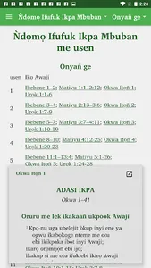 Obolo - Catholic Bible screenshot 6
