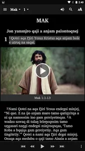 Anjam - Bible screenshot 2