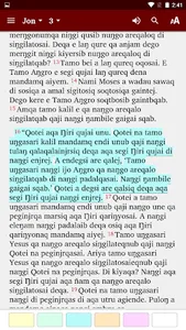 Anjam - Bible screenshot 7