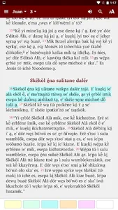 Bribri Bible screenshot 7