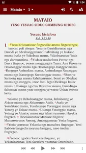Dedua - Bible 2019 screenshot 0