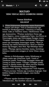 Dedua - Bible 2019 screenshot 2