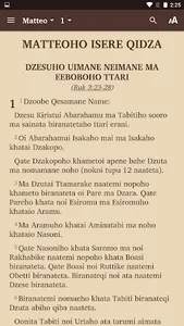 Guhu-Samane - Bible screenshot 1