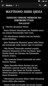 Guhu-Samane - Bible screenshot 2