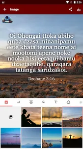 Guhu-Samane - Bible screenshot 3