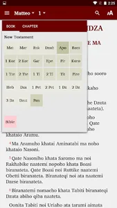 Guhu-Samane - Bible screenshot 4