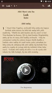 Malei-Hote - Bible screenshot 1