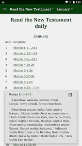 Ikwere - Bible screenshot 5