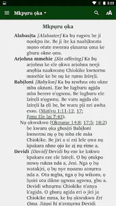 Ikwere - Bible screenshot 6