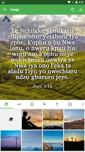 Ikwo - Bible screenshot 4