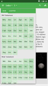 Ikwo - Bible screenshot 5