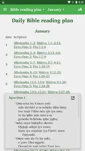 Ikwo - Bible screenshot 6