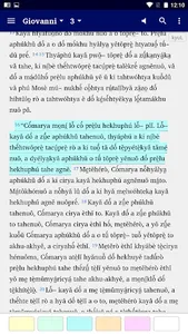 Kayah Li Bible (diglot) screenshot 7