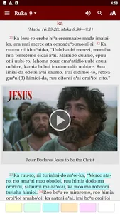 Kope Scriptures screenshot 4