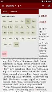Kalam - Bible screenshot 4