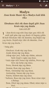 Kobon - Bible screenshot 1