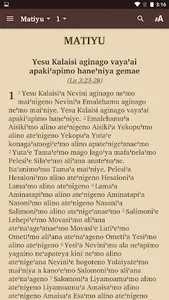 Keyagana - Bible screenshot 1