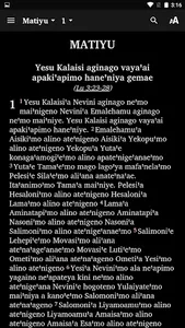 Keyagana - Bible screenshot 2