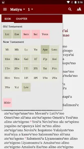 Keyagana - Bible screenshot 4