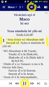 Lyélé NT avec français English screenshot 0