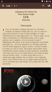 Lewo - Bible screenshot 1