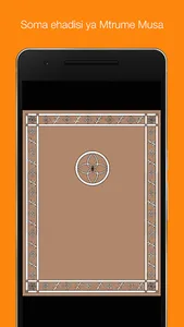 Musa ShiNgazidja screenshot 0