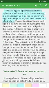 Ninzo - Bible screenshot 7
