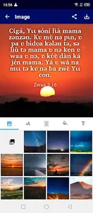 Nuni Sud screenshot 1