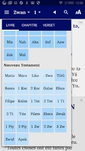 Nuni Sud screenshot 6