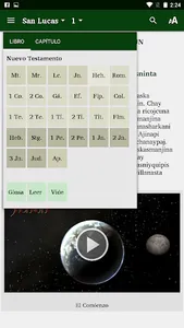Quechua, South Bolivia Bible screenshot 5