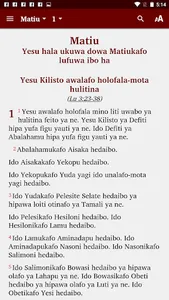 Siane (Lambau) - Bible screenshot 0