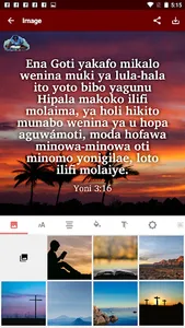 Siane (Lambau) - Bible screenshot 3