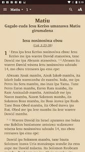 Kanasi - Bible screenshot 1