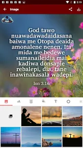 Kanasi - Bible screenshot 3