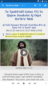Tektiteko Bible screenshot 0