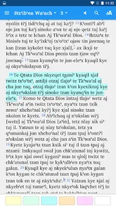Tektiteko Bible screenshot 6