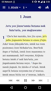 Yaqui Bible screenshot 0