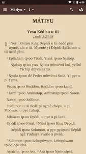 Yele - Bible screenshot 1